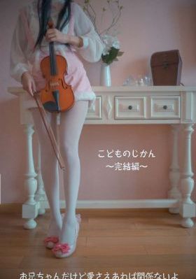 花花世界三妻四妾_1080P动漫免费观看