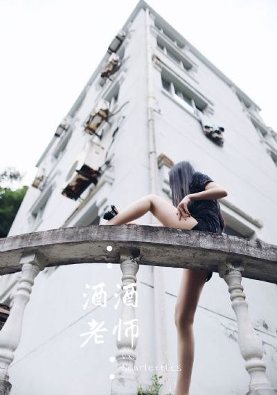 《为爱痴狂》 在线观看_HD完整在线观看