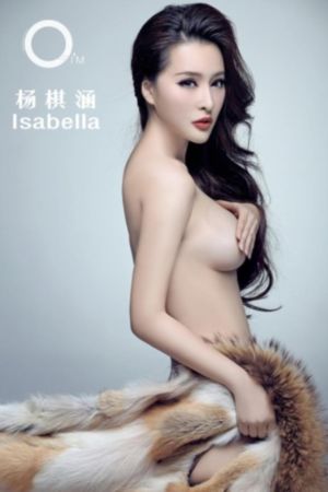秘书的日常工作2_剧情片神马影院手机在线