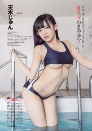 日韩大片_BD高清迅雷在线观看