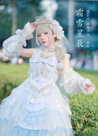 无耻之徒迅雷下载_国产剧全集在线观看
