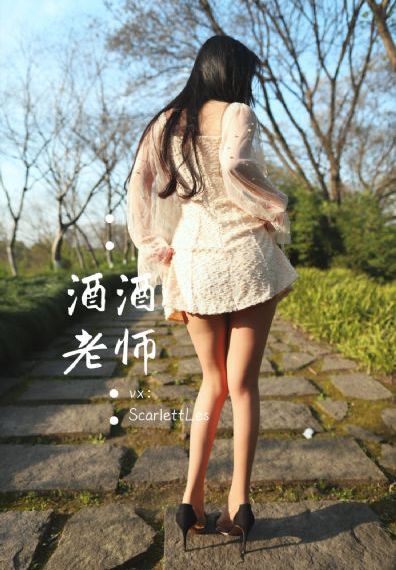 饭冈加奈子电影_蓝光高清免费观看