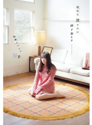 少妇2伦理在哪看_免VIP免费在线观看